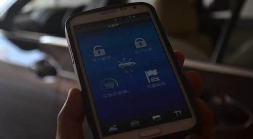 比亚迪,远程,合创,理念,魔方