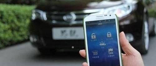 比亚迪,远程,合创,理念,魔方