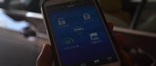 比亚迪,远程,合创,理念,魔方