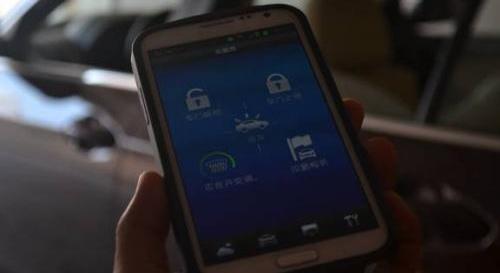 比亚迪,远程,合创,理念,魔方