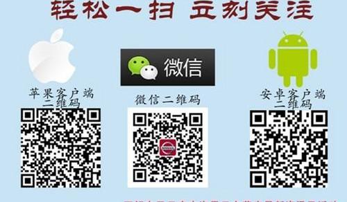 777,日产,楼兰,逍客,奇骏