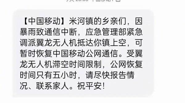 标致,东风,大众