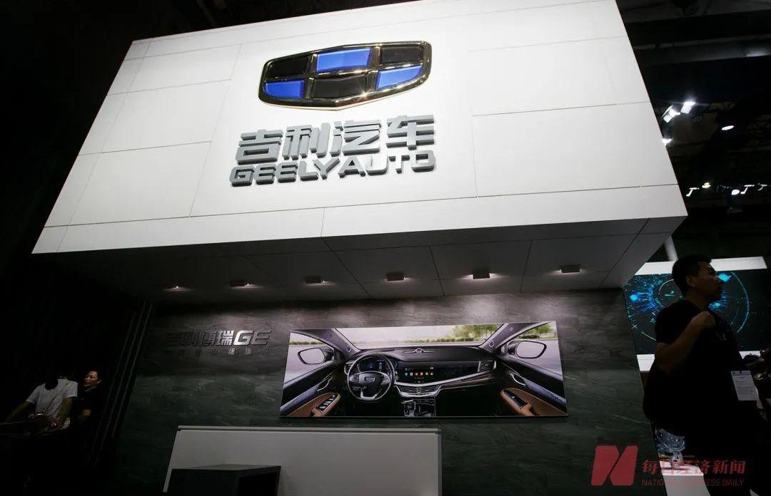 金杯,吉利汽车,江铃,路特斯,Alpine