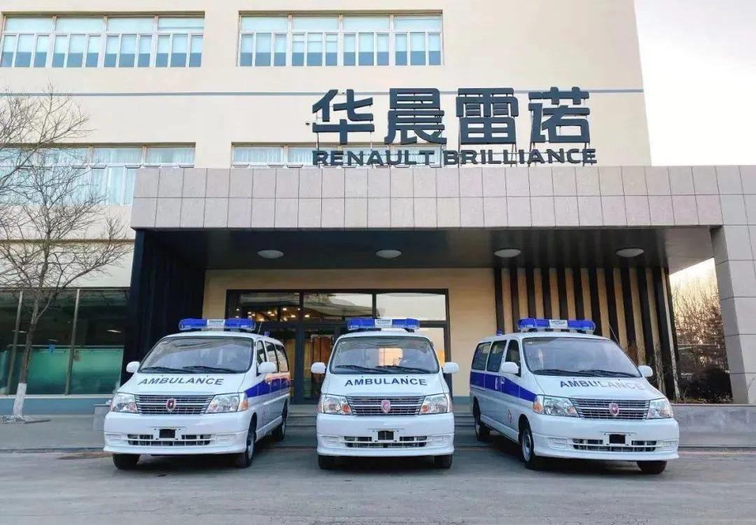 金杯,吉利汽车,江铃,路特斯,Alpine