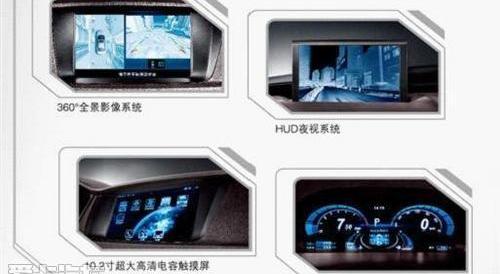 比亚迪,理念,奥迪,奔驰,宝马