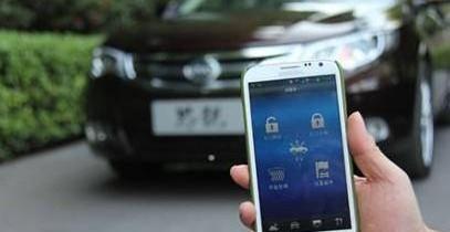 比亚迪,远程,魔方,发现