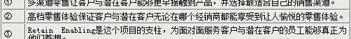 宝马