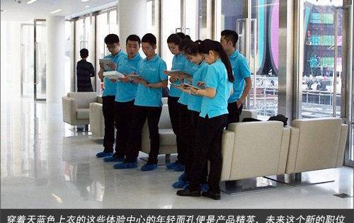 宝马