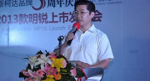明锐,斯柯达,大众,魔方,理念