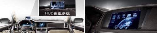 比亚迪,理念,北京,魔方,发现