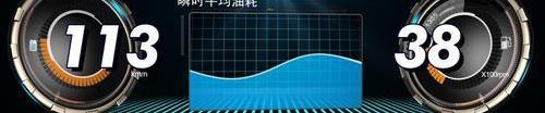 比亚迪,理念,北京,魔方,发现
