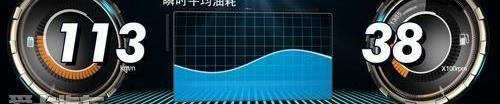 比亚迪,理念,北京,魔方,发现