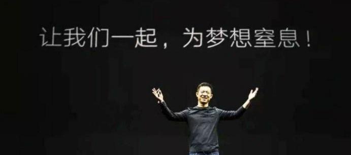 特斯拉,Faraday Future,红旗,曼,Model S