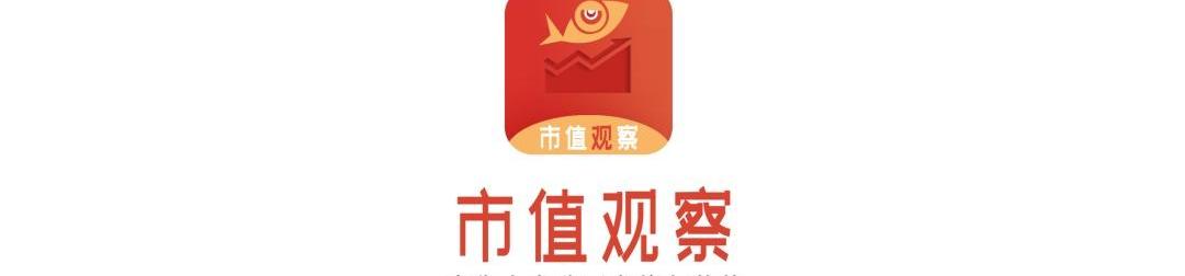 蔚来,小鹏,特斯拉,宾利,大众