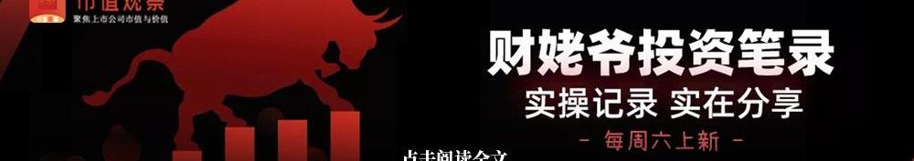 蔚来,小鹏,特斯拉,宾利,大众