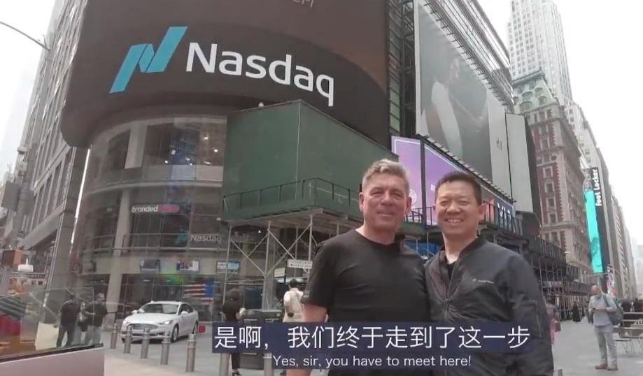 FF 91,汉,蔚来,小鹏,北京