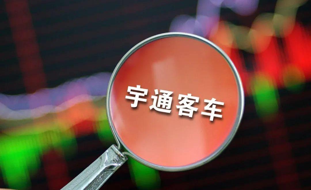 东风,日产,海马,小鹏,宇通客车