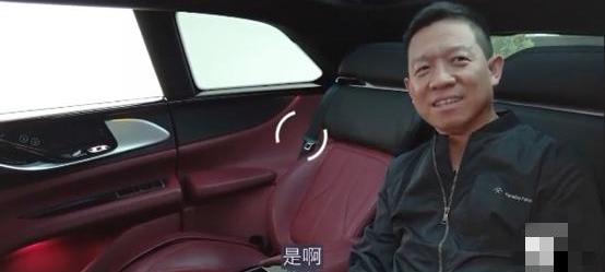 FF 91,Faraday Future,特斯拉,蔚来,大众