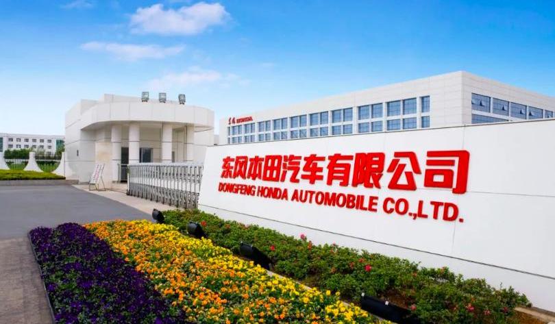 本田,东风,瑞虎8,奇瑞,荣威