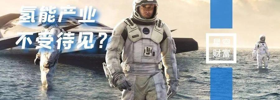 比亚迪,丰田,长城,发现,奇瑞