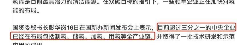 比亚迪,丰田,长城,发现,奇瑞