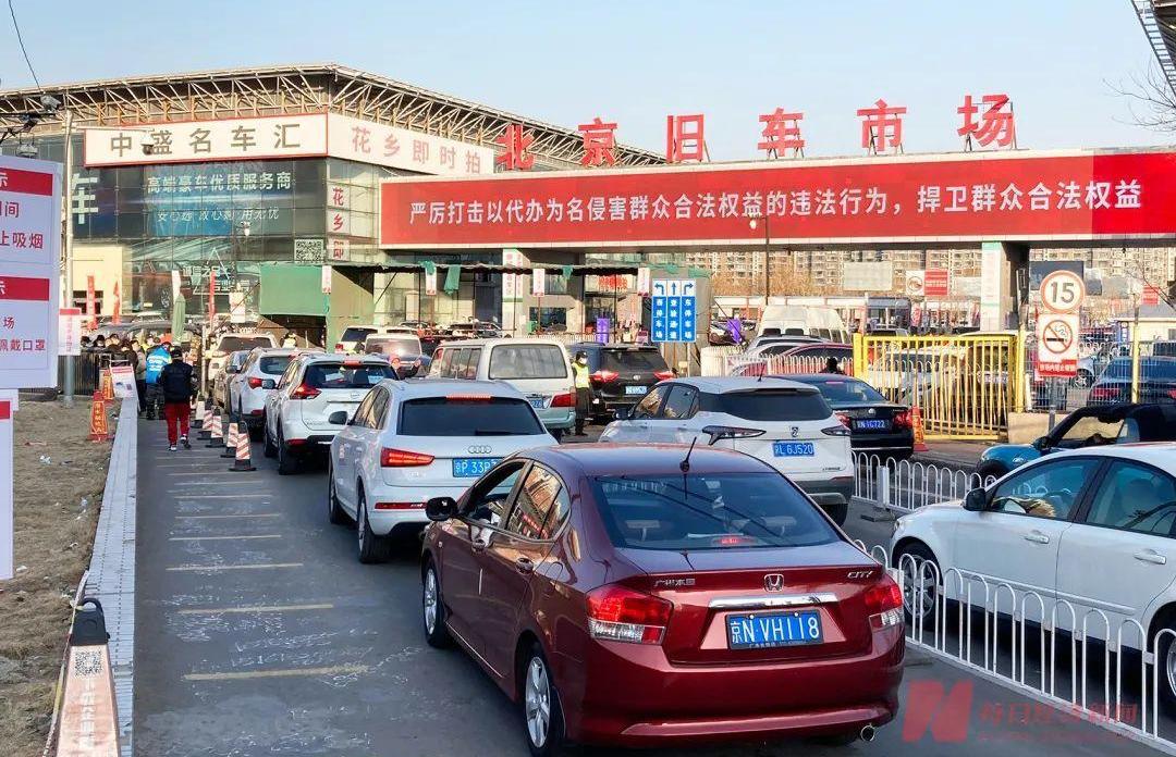 宝马,雷克萨斯,北京,丰田,东风