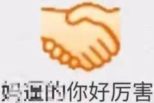 比亚迪,仰望,奔驰,腾势,炮