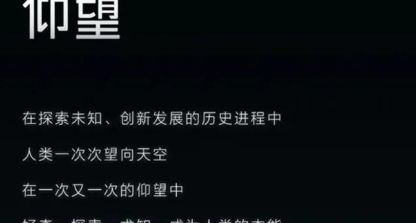 比亚迪,仰望,奔驰,腾势,炮