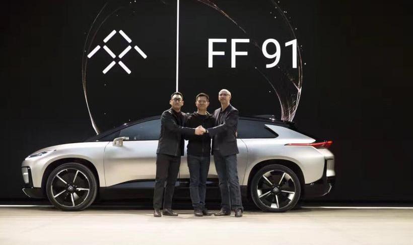 FF 91,北京