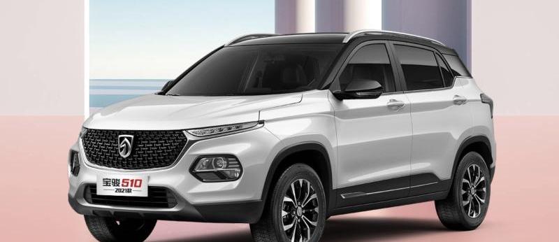 宝骏,鲸,宝骏RS-3,五菱荣光,宝骏510