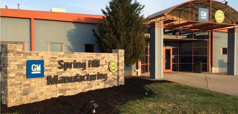 雪佛兰,日产,探界者,GMC,别克