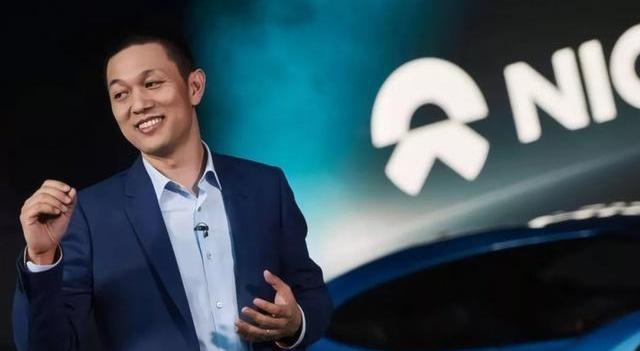 蔚来,特斯拉,北京,马自达,一汽