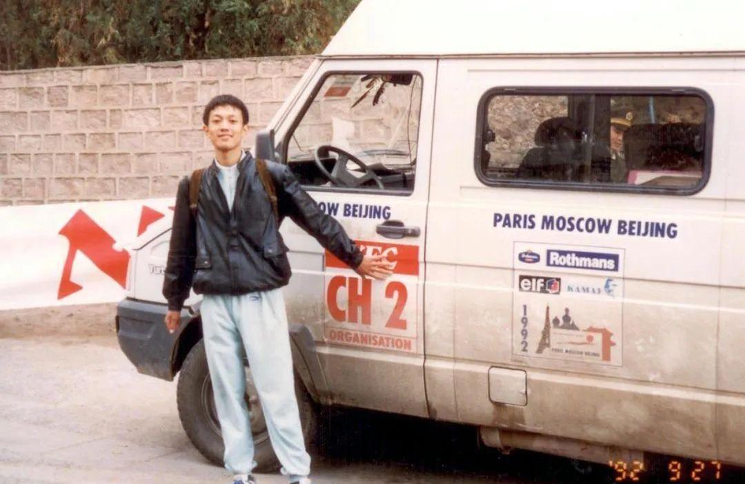 蔚来,特斯拉,北京,马自达,一汽