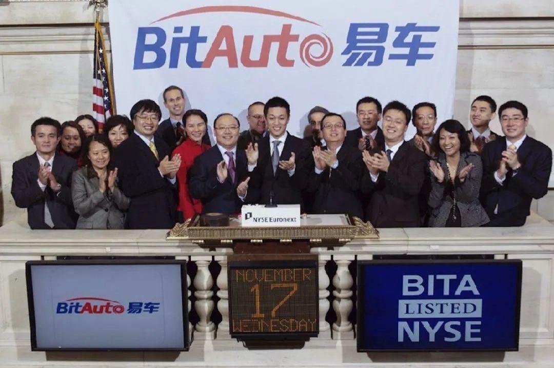 蔚来,特斯拉,北京,马自达,一汽