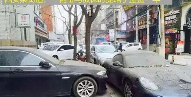 路虎,宝马,保时捷