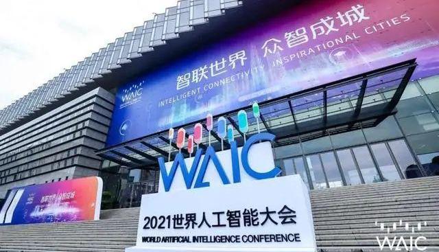 蔚来,小鹏,大众,集度,特斯拉