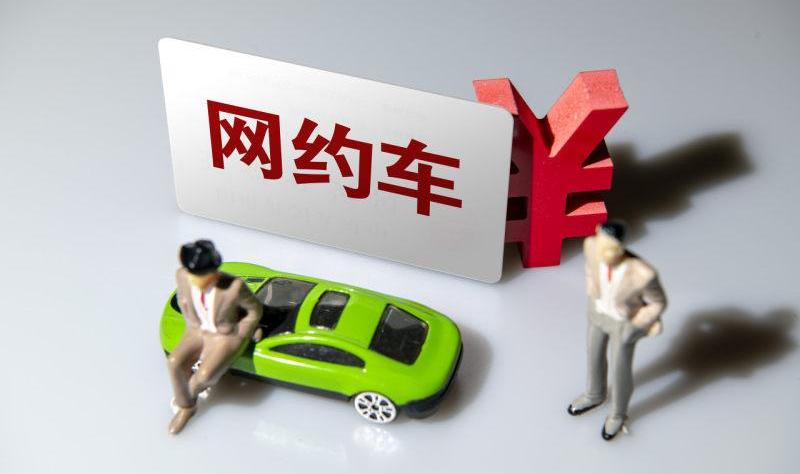 鲸