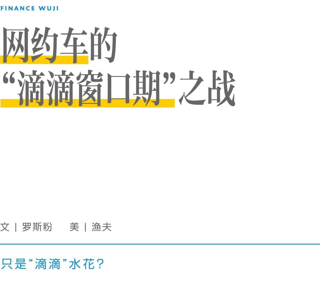 北京,大众,广汽集团,发现,汉