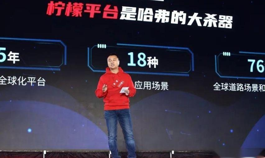 哈弗,哈弗大狗,哈弗初恋,长城,哈弗H6
