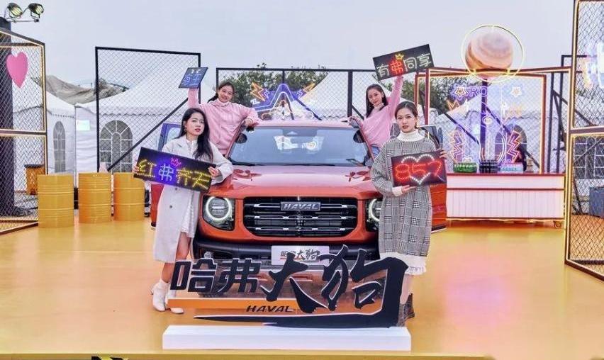 哈弗,哈弗大狗,哈弗初恋,长城,哈弗H6