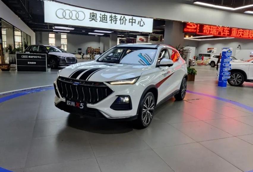 长安,长安欧尚,长安欧尚X5,鲸,理念