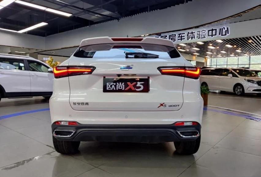 长安,长安欧尚,长安欧尚X5,鲸,理念