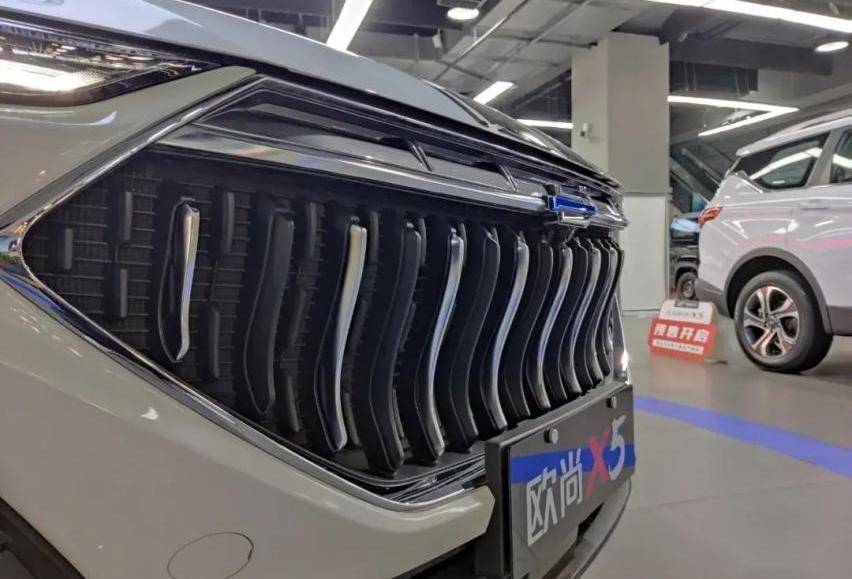 长安,长安欧尚,长安欧尚X5,鲸,理念