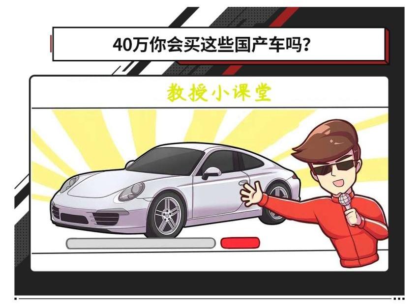 红旗,哈弗,红旗HS7,哈弗H9,蔚来