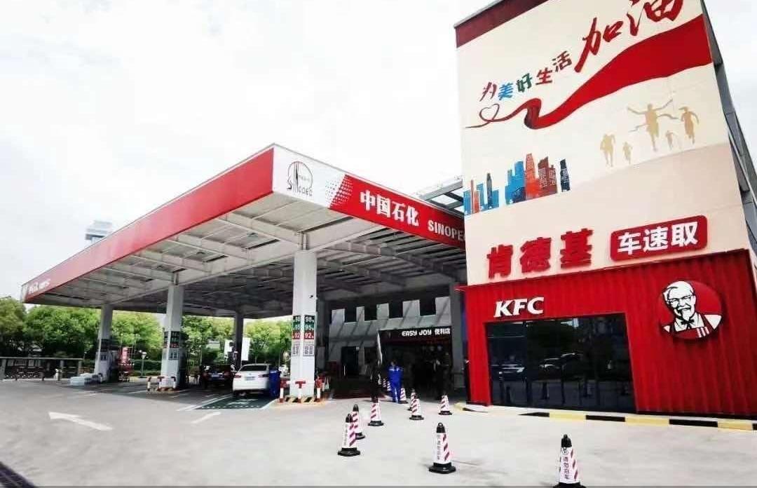 北京,汉