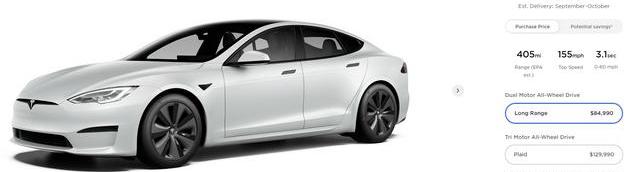 特斯拉,北京,Model X,Model S