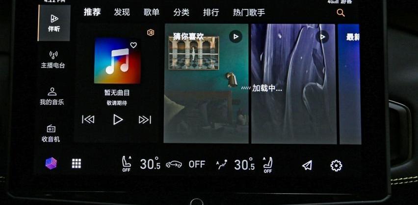 领克,领克05,奔驰,保时捷,保时捷911