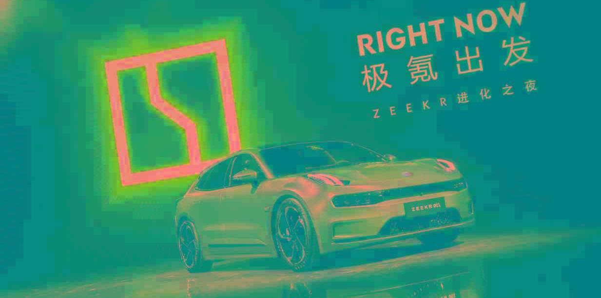 领克,帝豪,吉利汽车,极氪,星瑞
