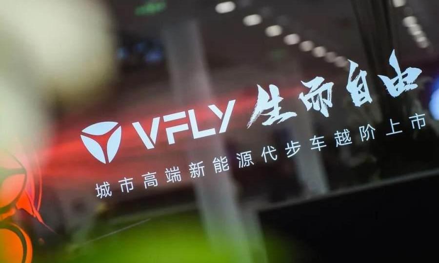 保时捷,发现,远程,大众,法拉利