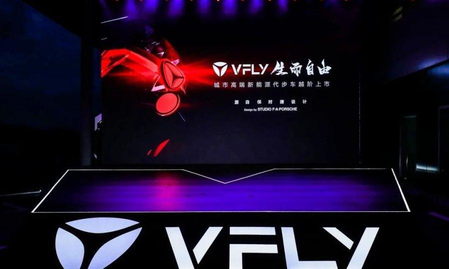 保时捷,发现,远程,大众,法拉利